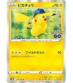 ポケモンカードパック ピカチュウ 30p game38japan_188335147